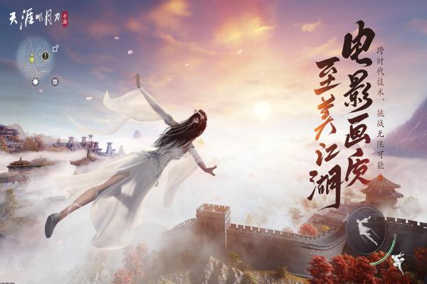 《神魔之塔》解锁难关技巧及资源使用方法 《神魔之塔》解锁难关技巧及资源使用方法